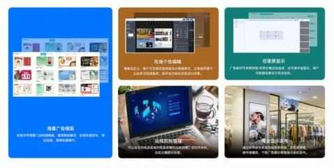 數字廣告發布需求強勁釋放，液晶數字標牌市場逆勢上揚